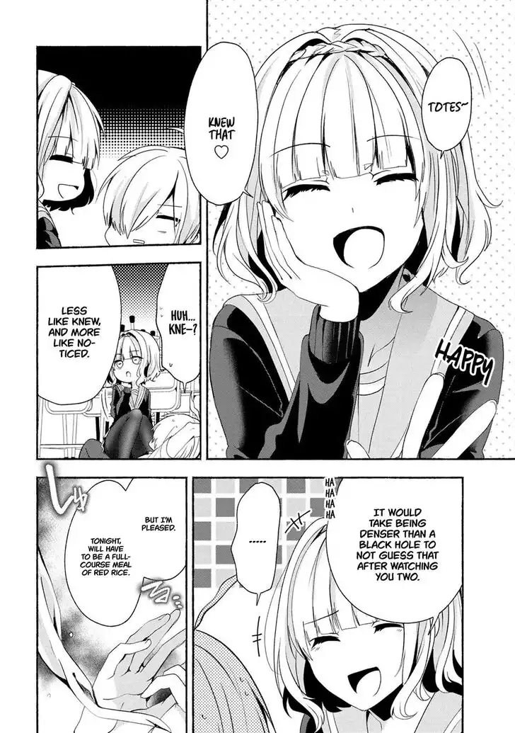 Pashiri na Boku to Koisuru Banchou-san Chapter 43 9